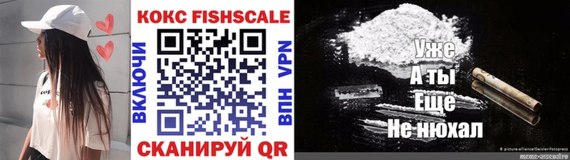 Гашиш Новая Ладога