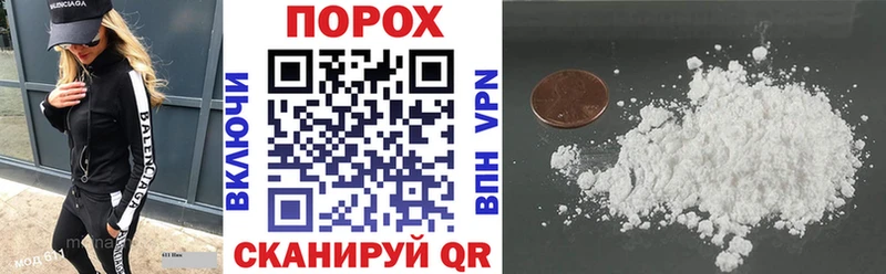 наркота  Новая Ладога  АМФЕТАМИН 97% 