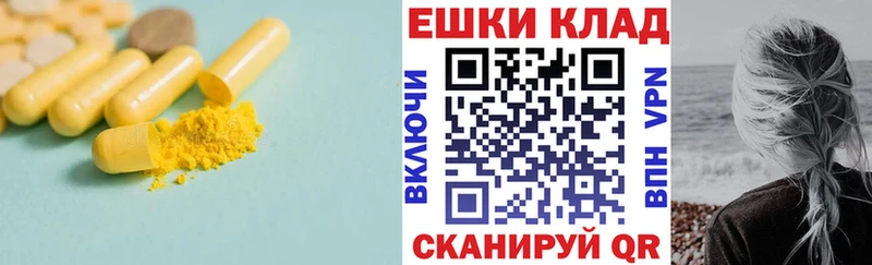 ЭКСТАЗИ 280 MDMA  Новая Ладога 