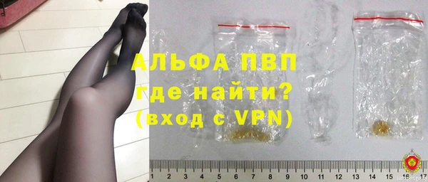 jwh Армянск