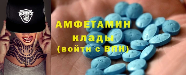 jwh Армянск
