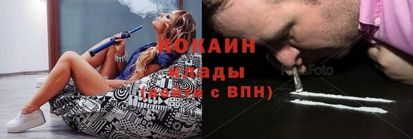 jwh Армянск