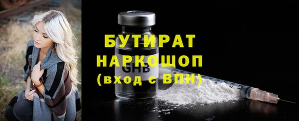 a pvp Инсар