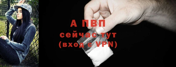 jwh Армянск