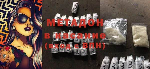 jwh Армянск