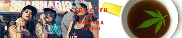 шишки Арсеньев