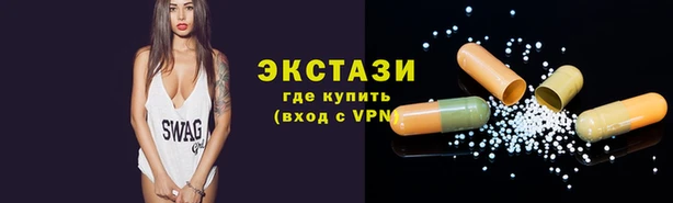 мет Иннополис