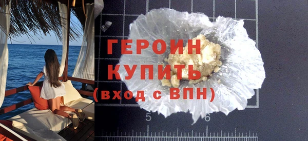 jwh Корсаков