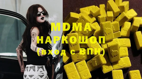 jwh Армянск