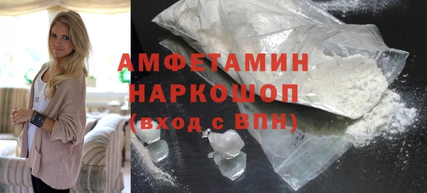 jwh Армянск