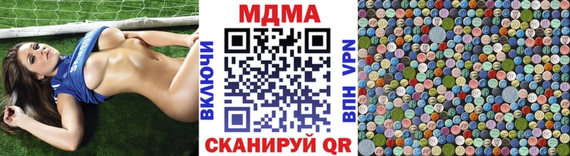 дарк нет наркотические препараты  Новая Ладога  MDMA crystal  как найти закладки 