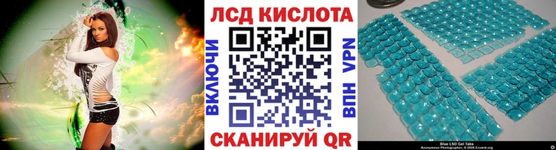 Марки NBOMe 1,5мг  Новая Ладога 